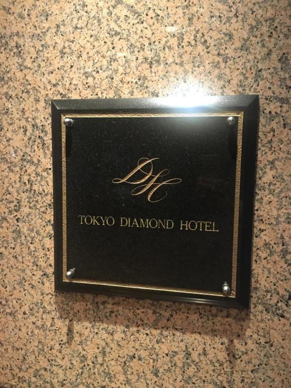Diamond Hotel Tokio Exterior foto